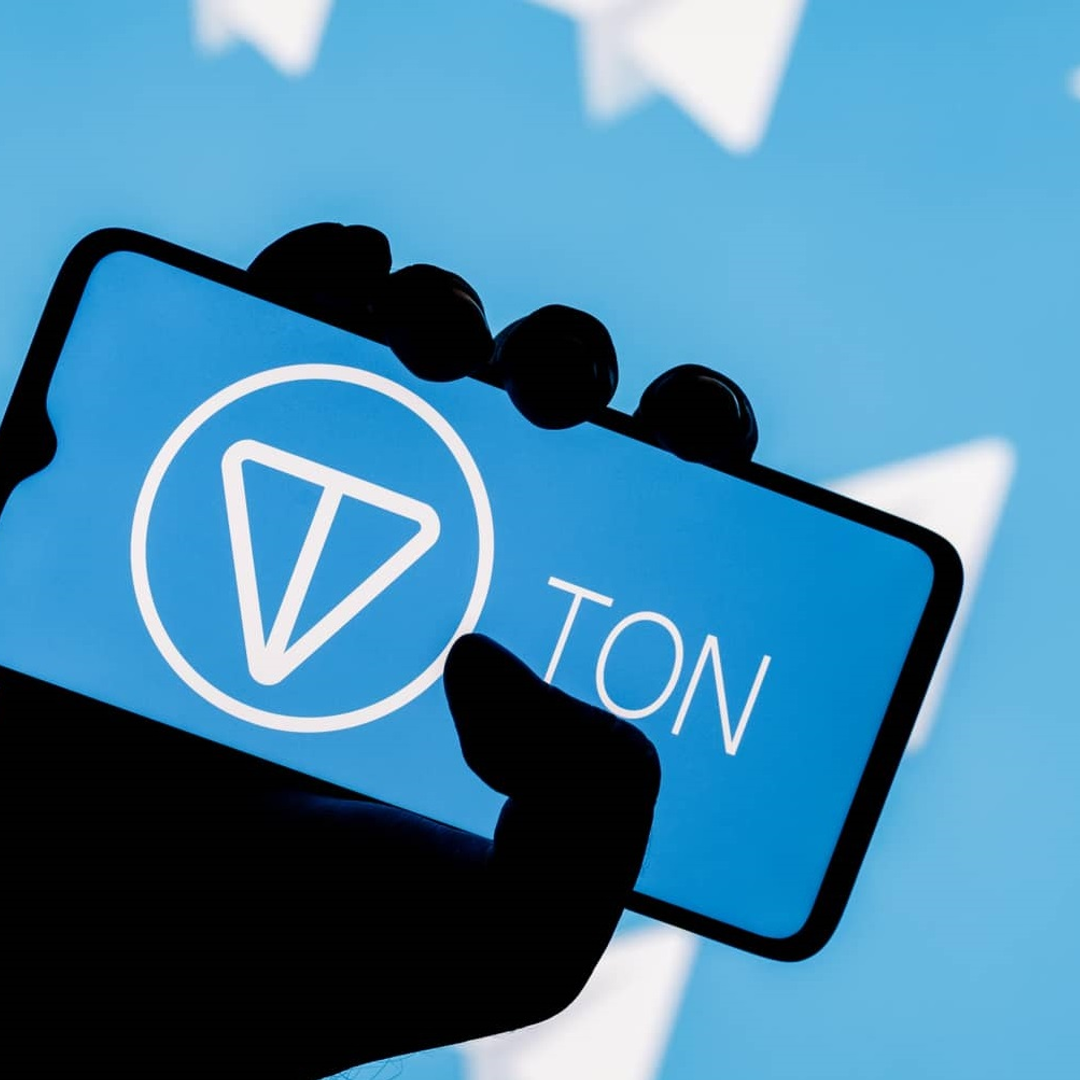 TON wallet introduces encrypted messaging feature