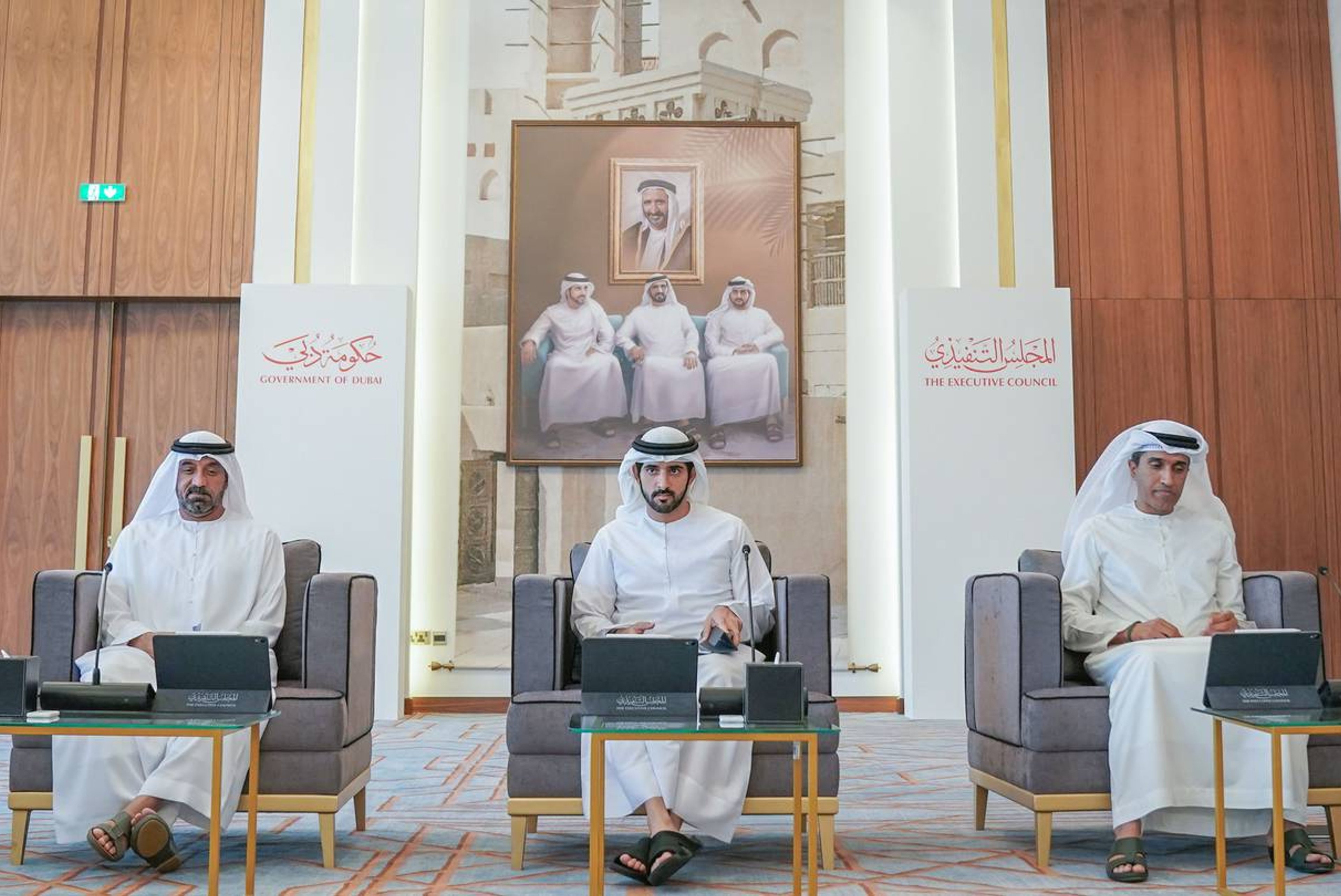Dubai to Launch $100 Million VC Finance Fund to Assist Start-ups