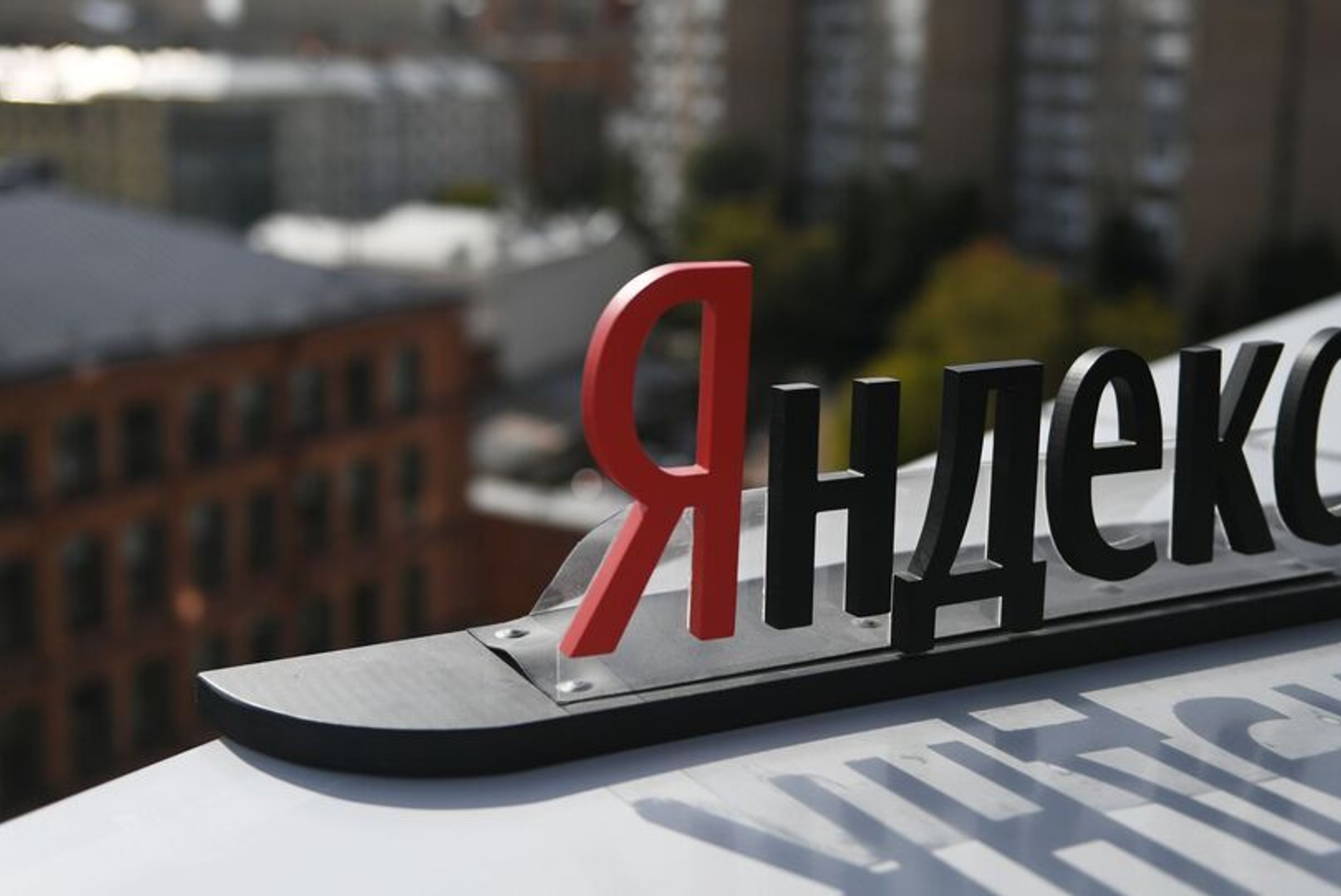 Yandex Eyes Moving HQ to Israel