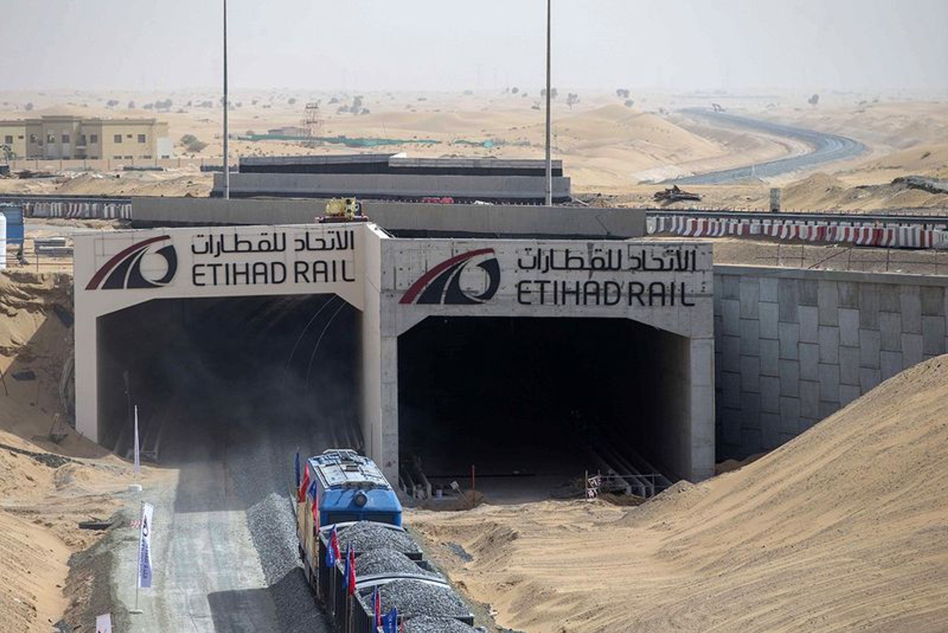 First Etihad Rail Station to Be in Fujairah