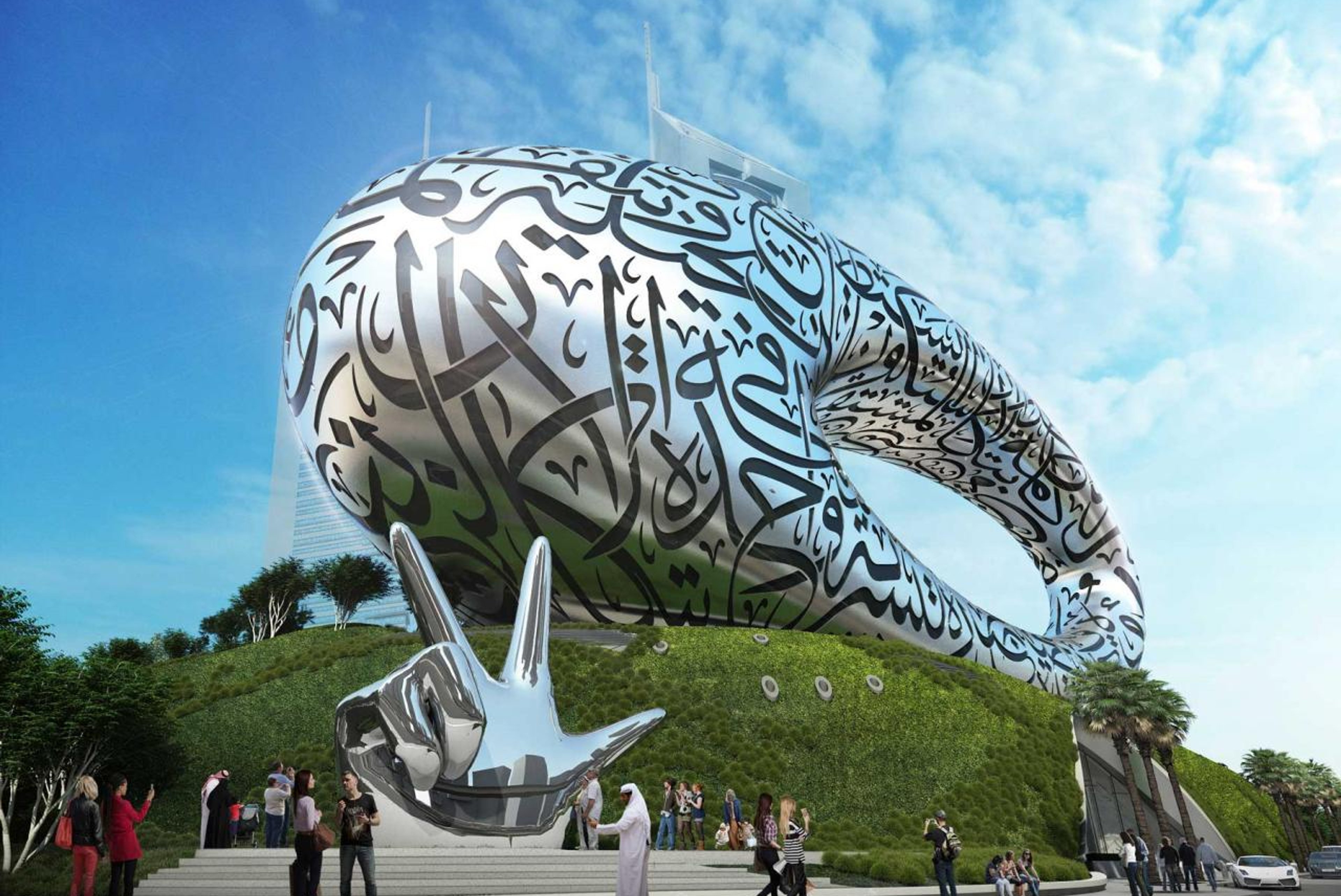 Dubai to Host Global Metaverse Assembly in September