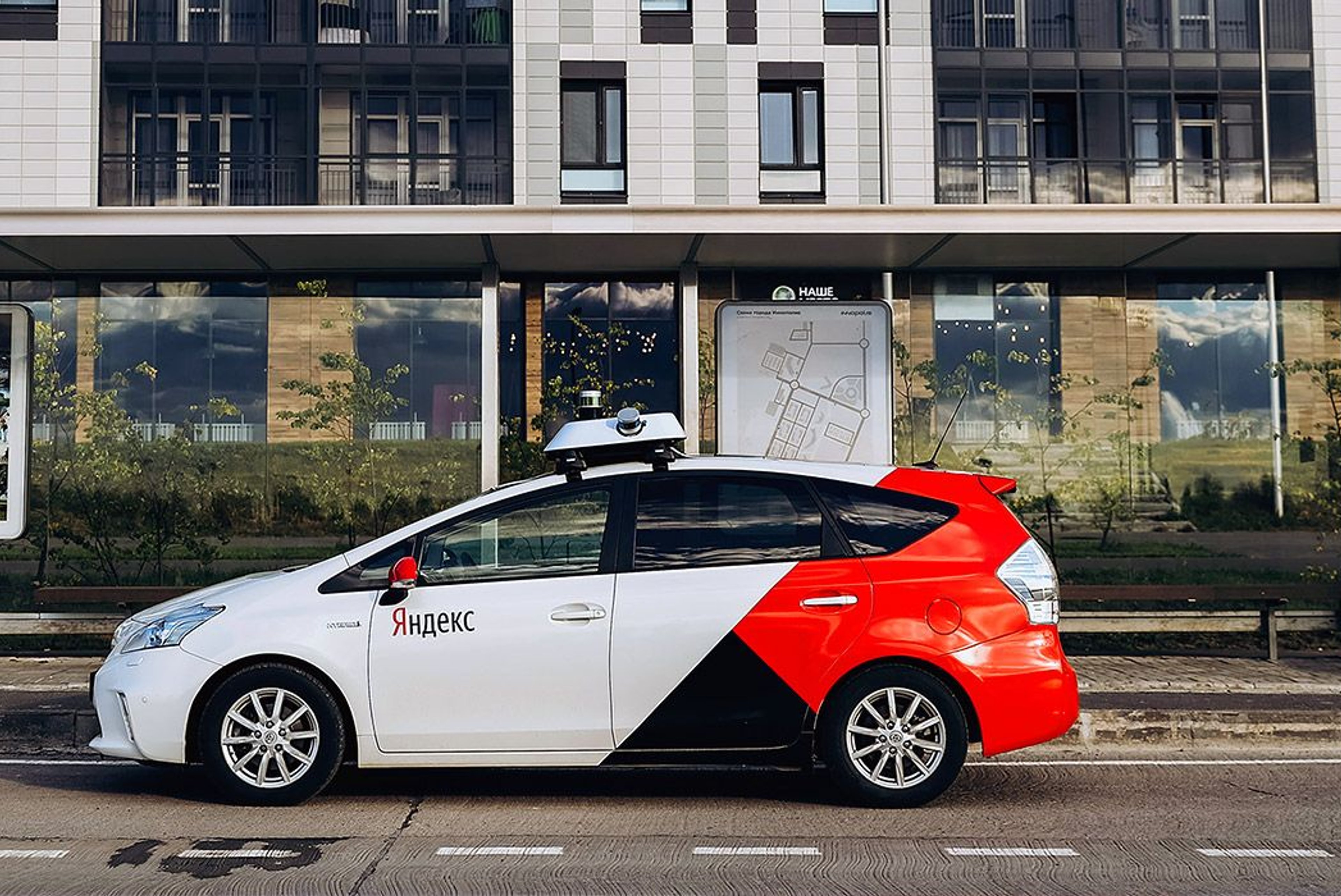 Yandex May Relocate Self-Driving Cars R&D to Israel