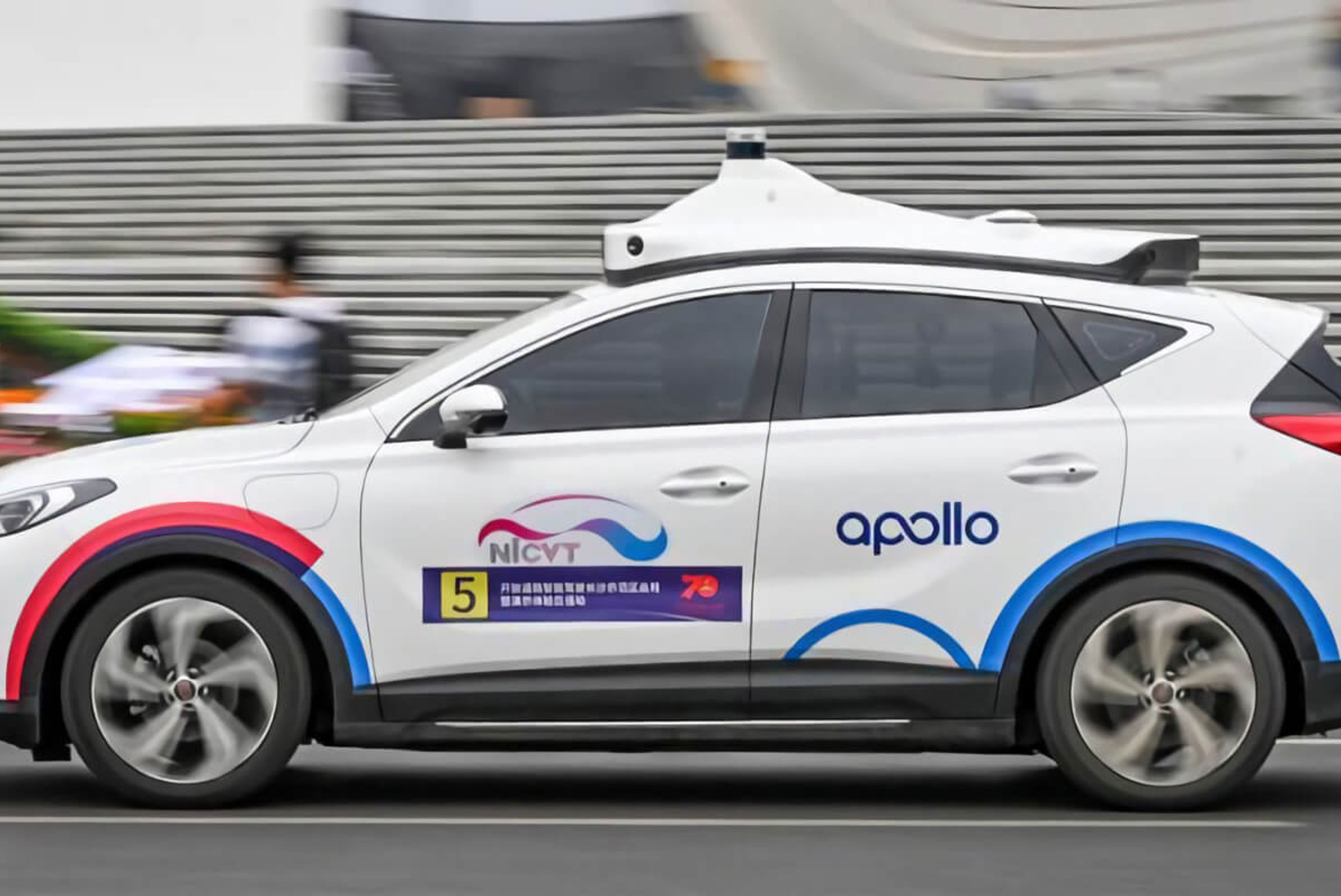 Baidu Expands Autonomous Taxi Service to Nighttime in China
