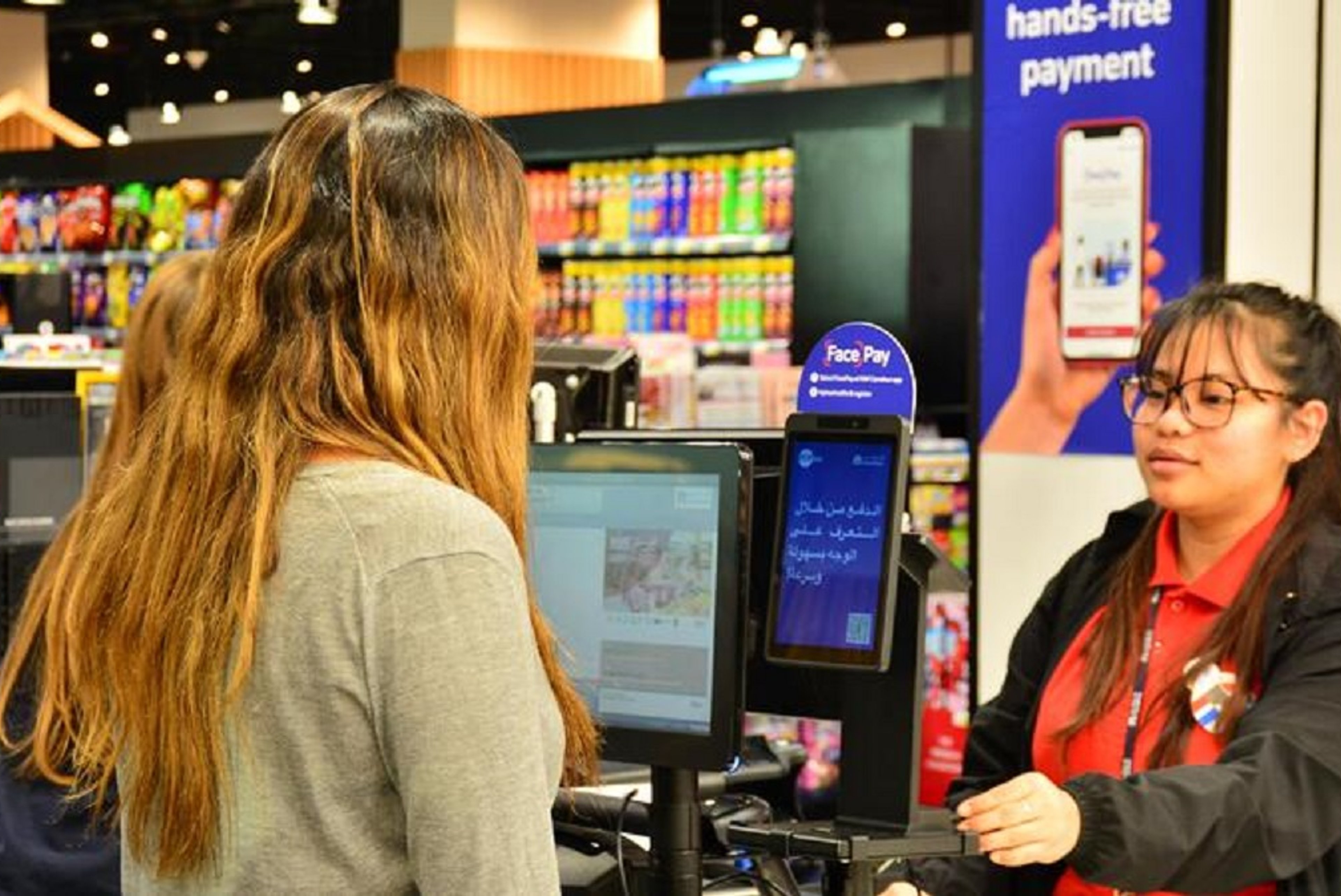 Dubai stores launch Face Pay