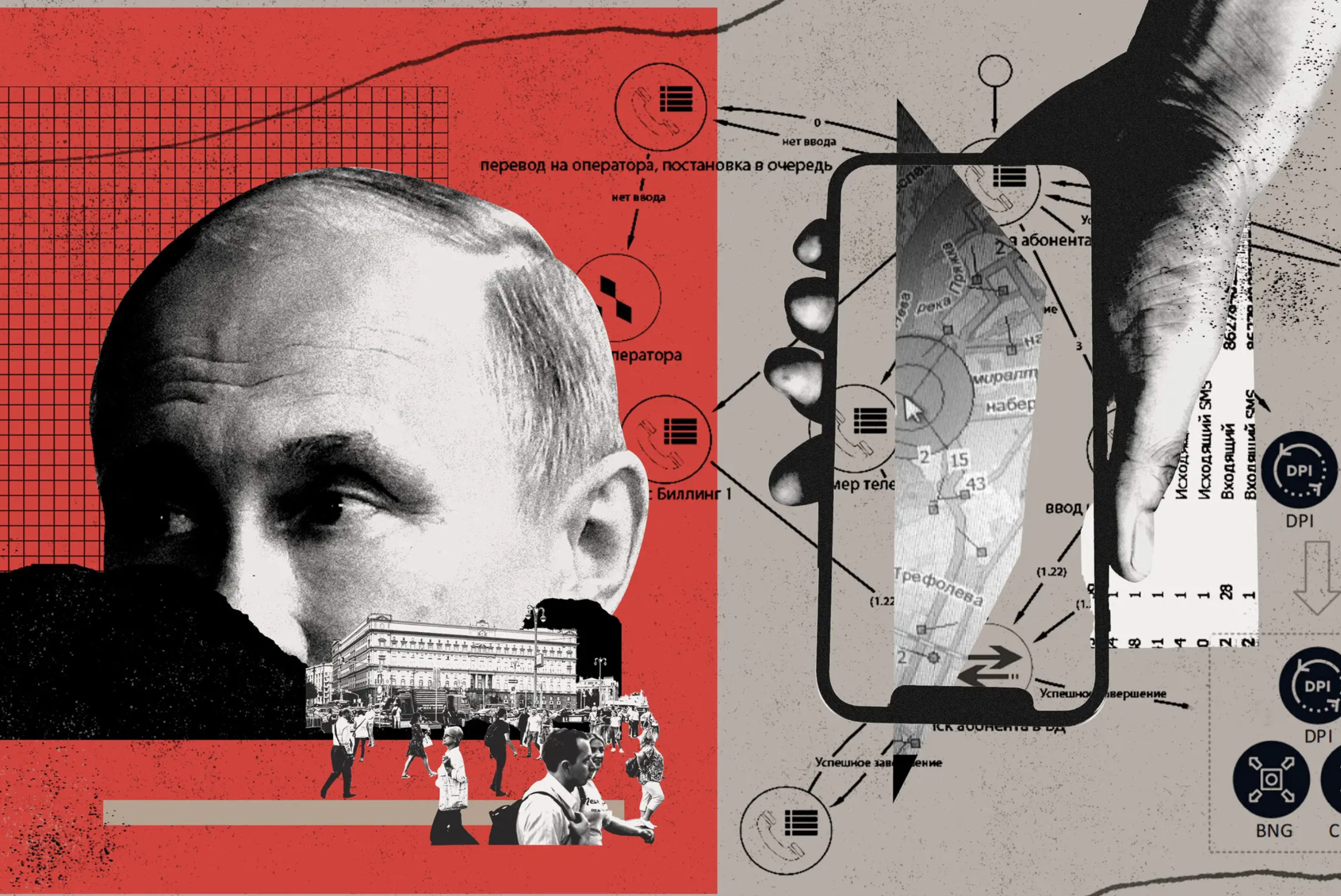 NYT: FSB has learned to track users of WhatsApp, Signal, and Telegram