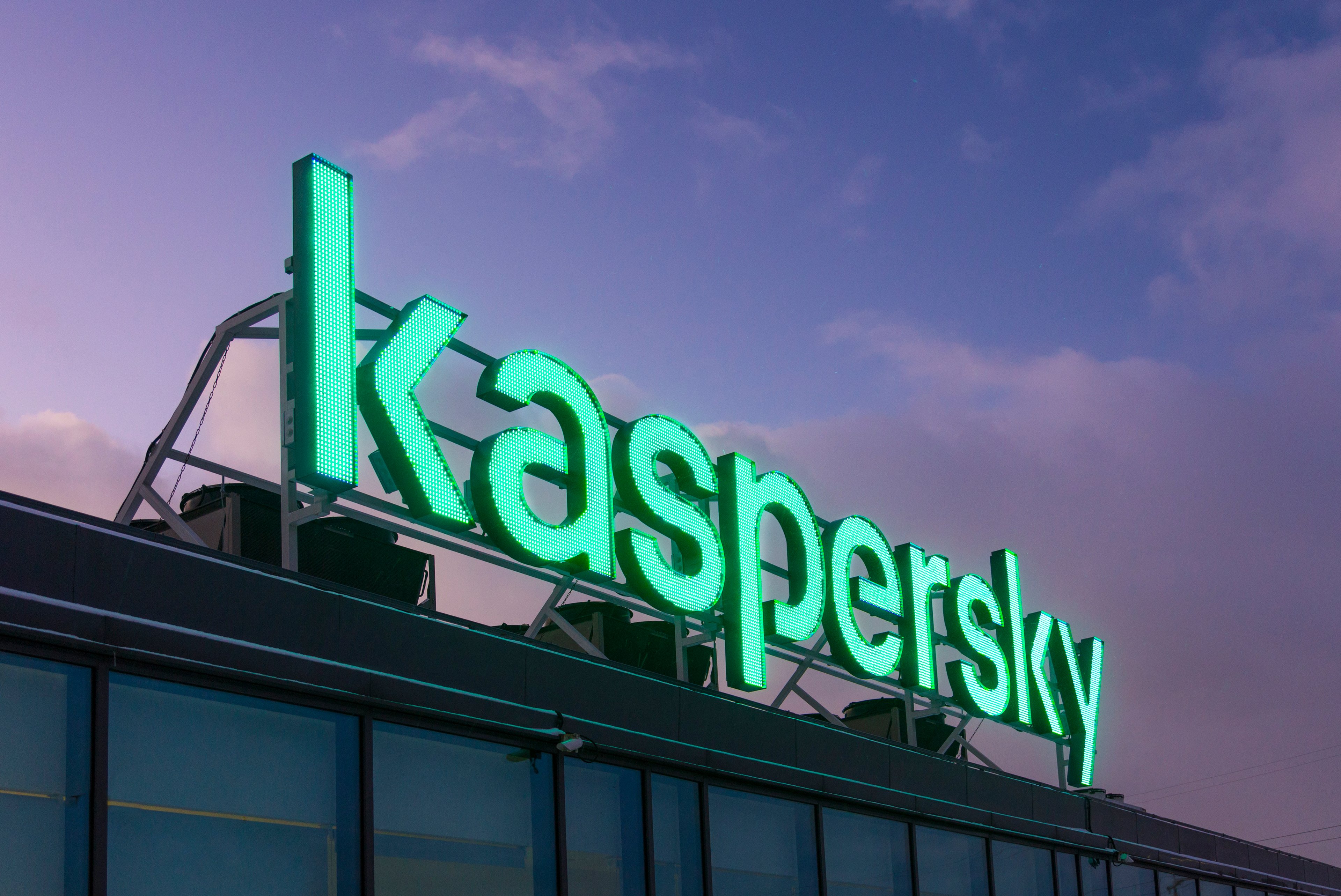 Designers Talk: Kaspersky — a little more than just security