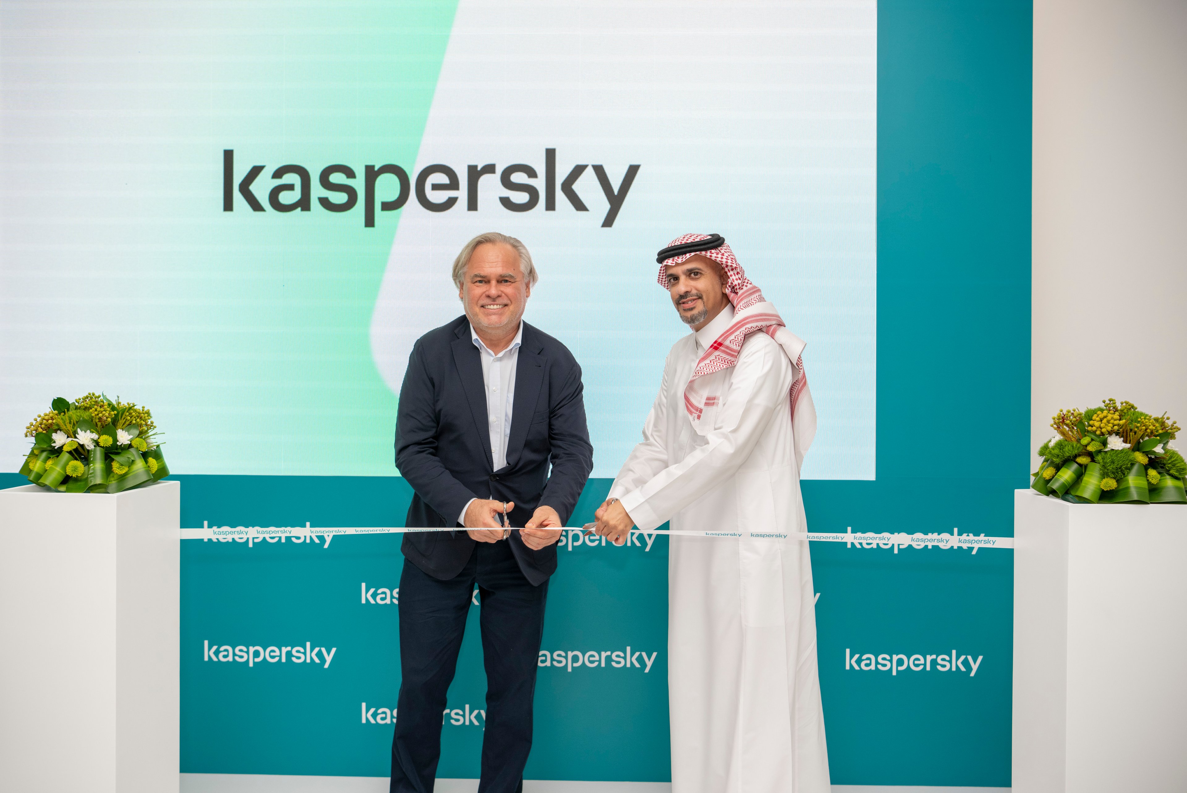 Grand Opening of Kaspersky's Riyadh Transparency Center: Elevating Cybersecurity and Trust in the Middle East