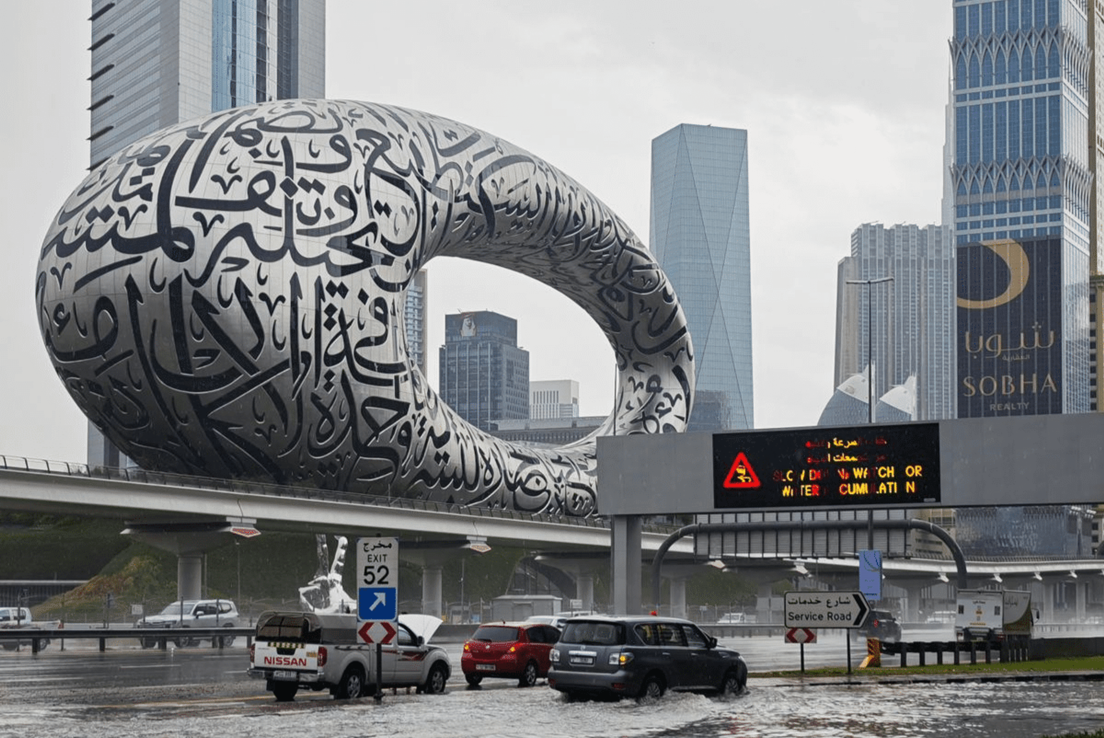 When Nature Needs a Nudge: How the UAE Gets AI to Make It Rain