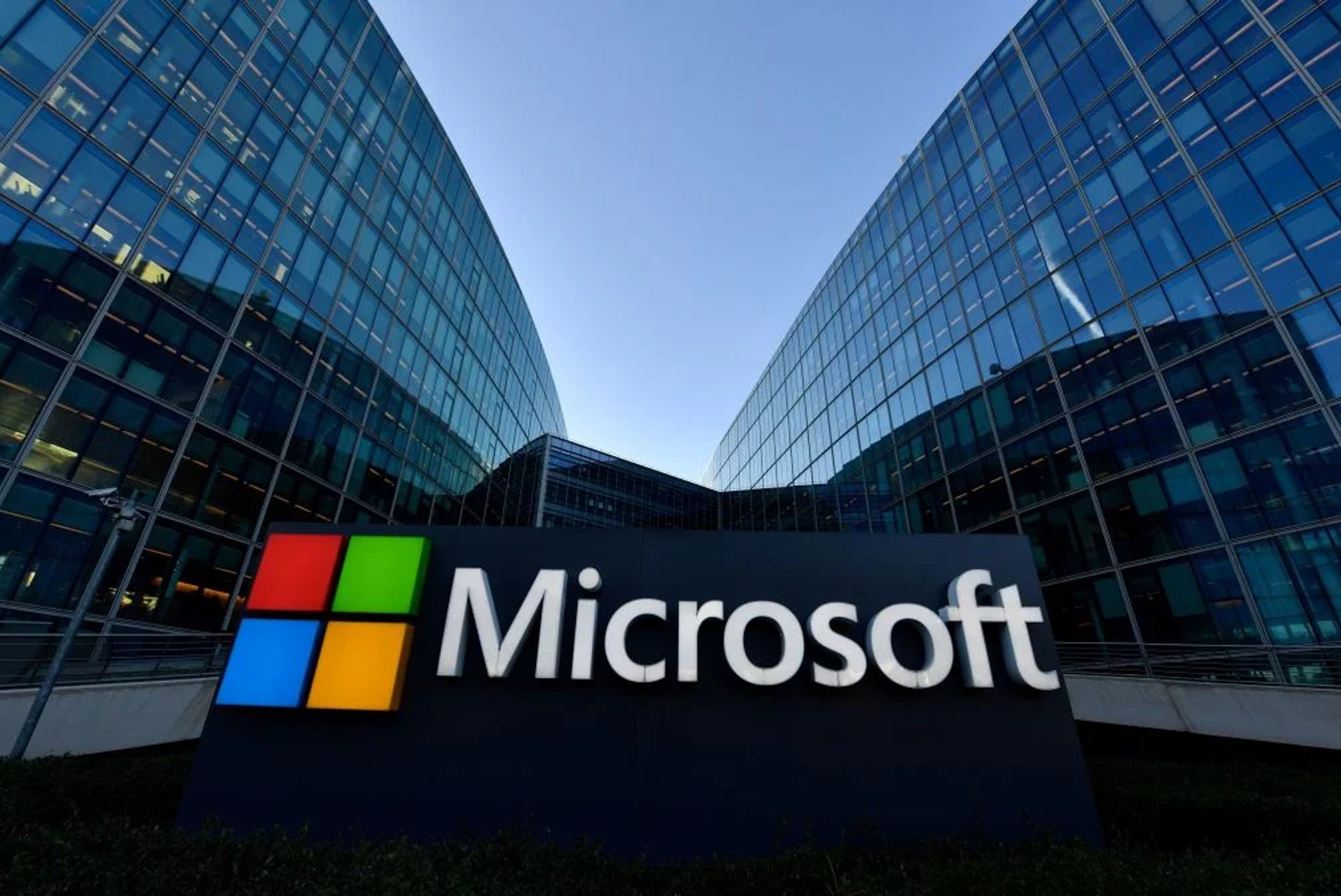 Microsoft Under Antitrust Investigation