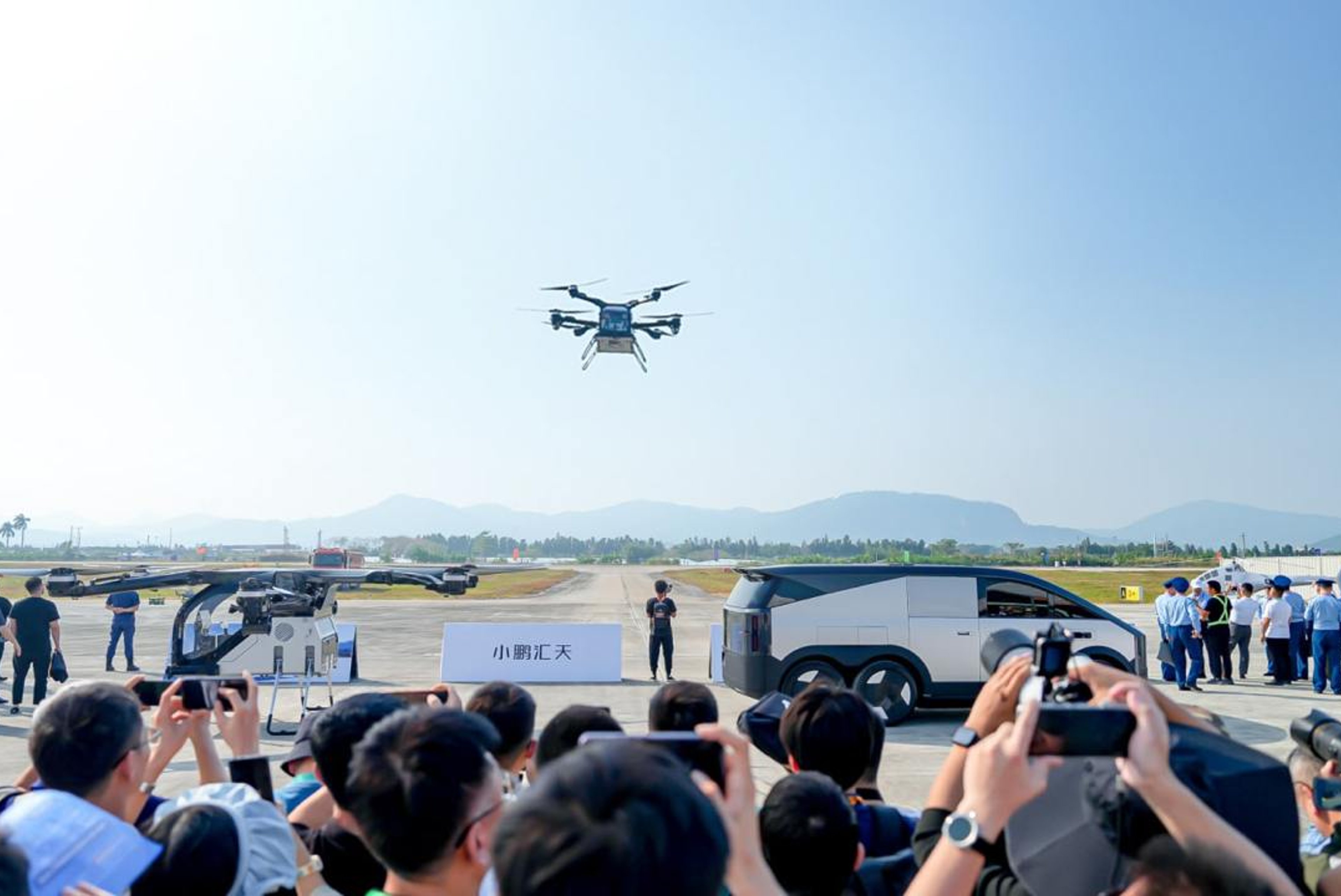 Xpeng's Flying Car Takes Off: 2,000 Orders Already Secured