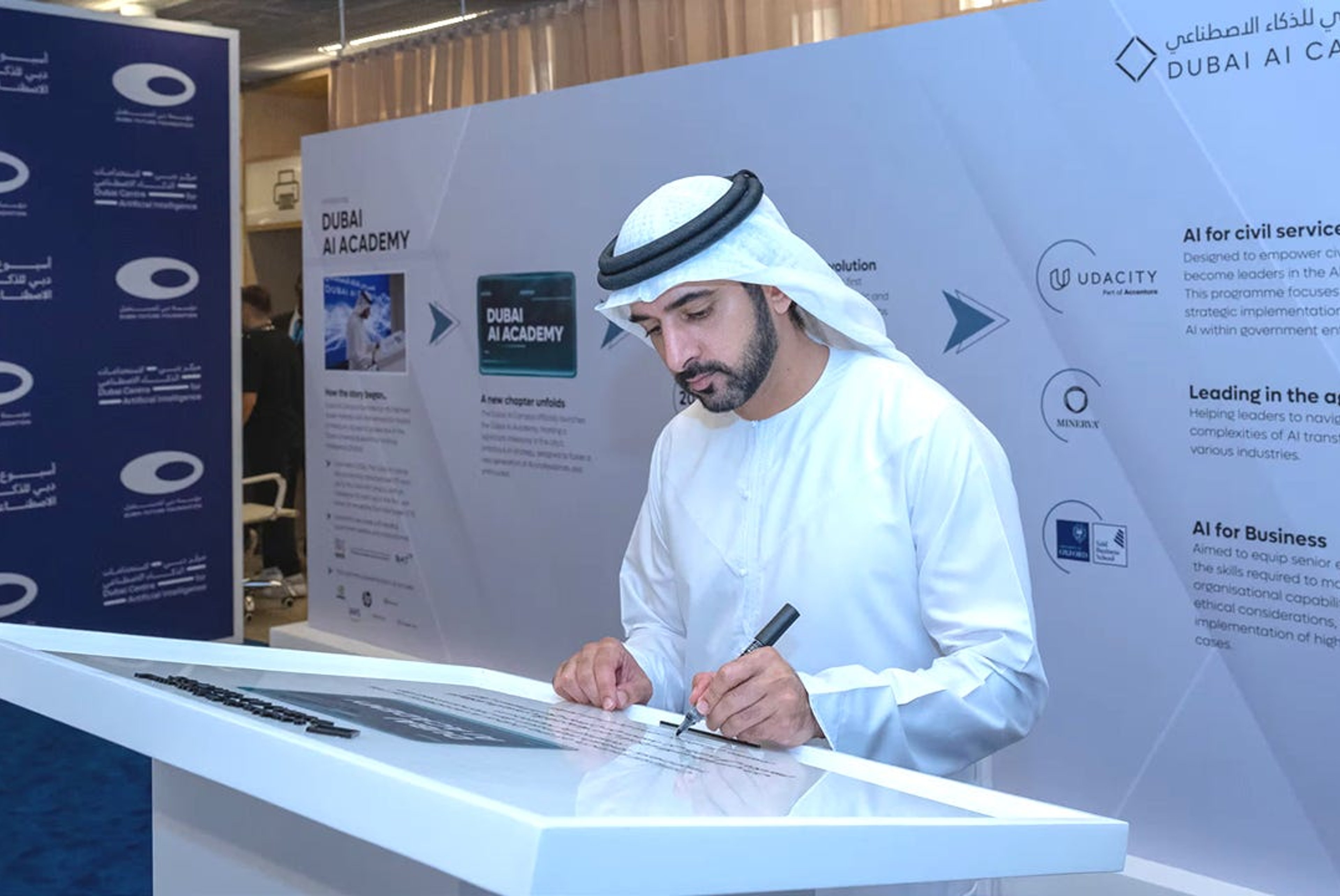 Dubai launches AI Academy to to train the next generation of AI leaders