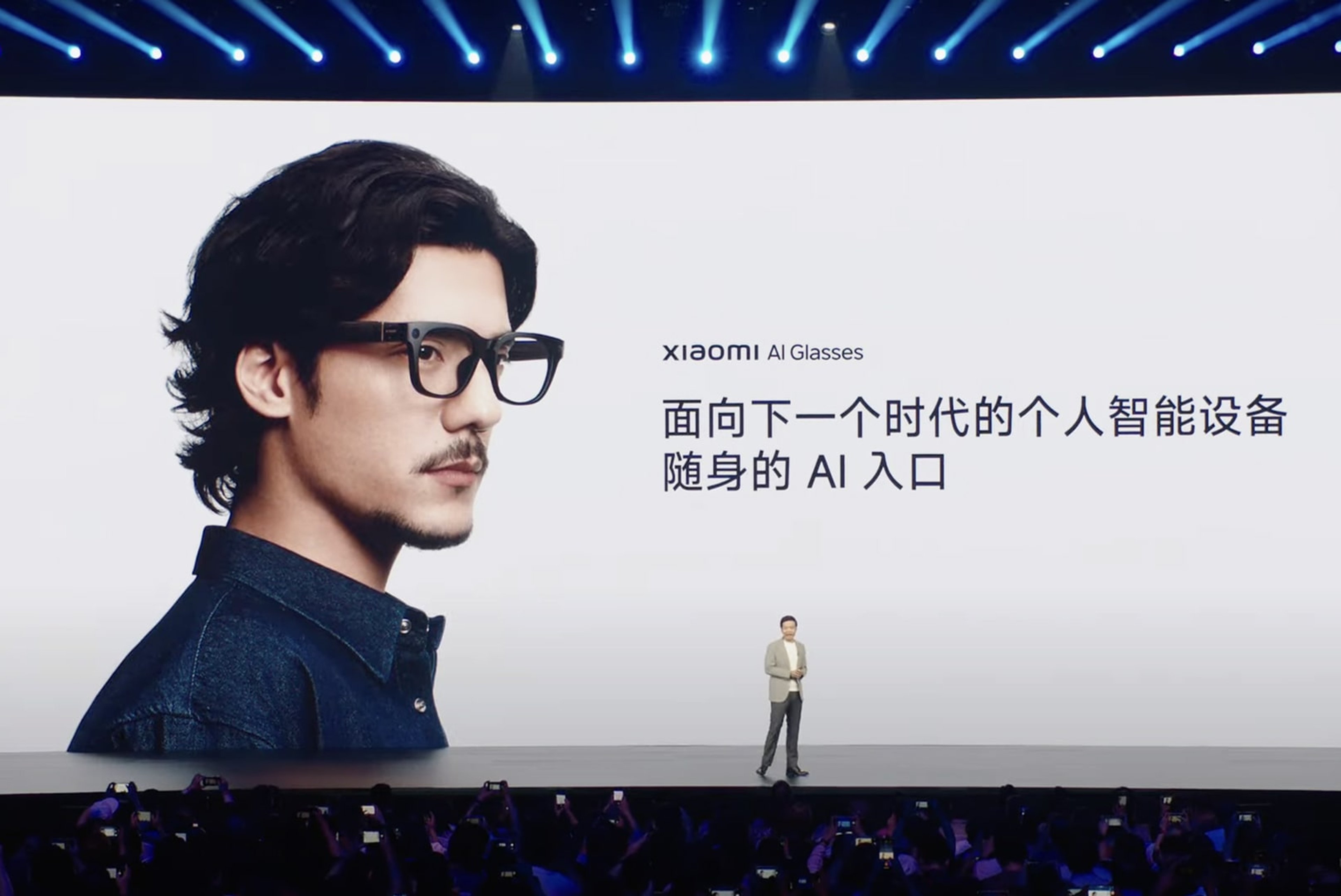 Xiaomi Introduces AI Glasses with Voice Assistant and Object Recognition