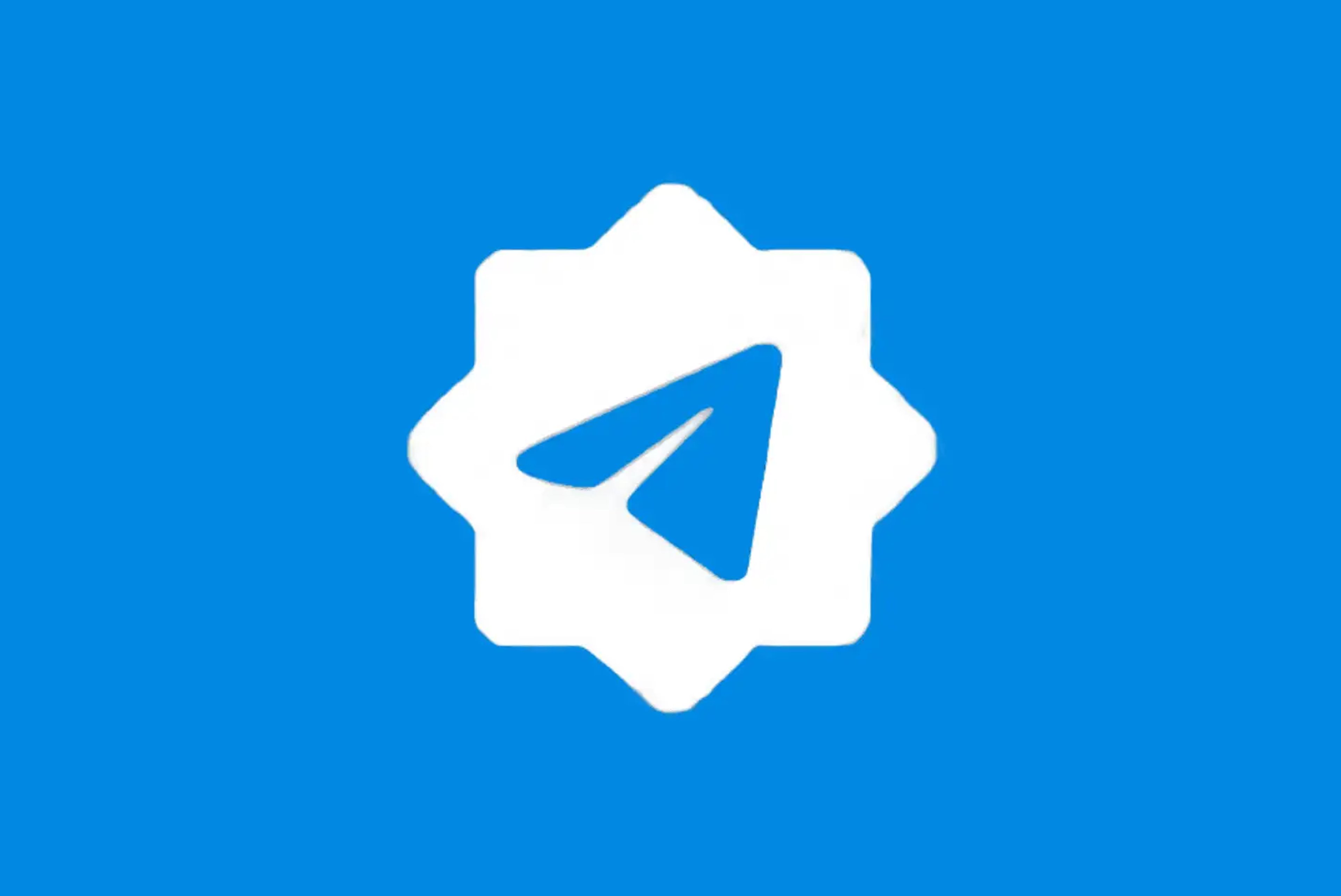 Telegram verifies a personal account for the first time ever