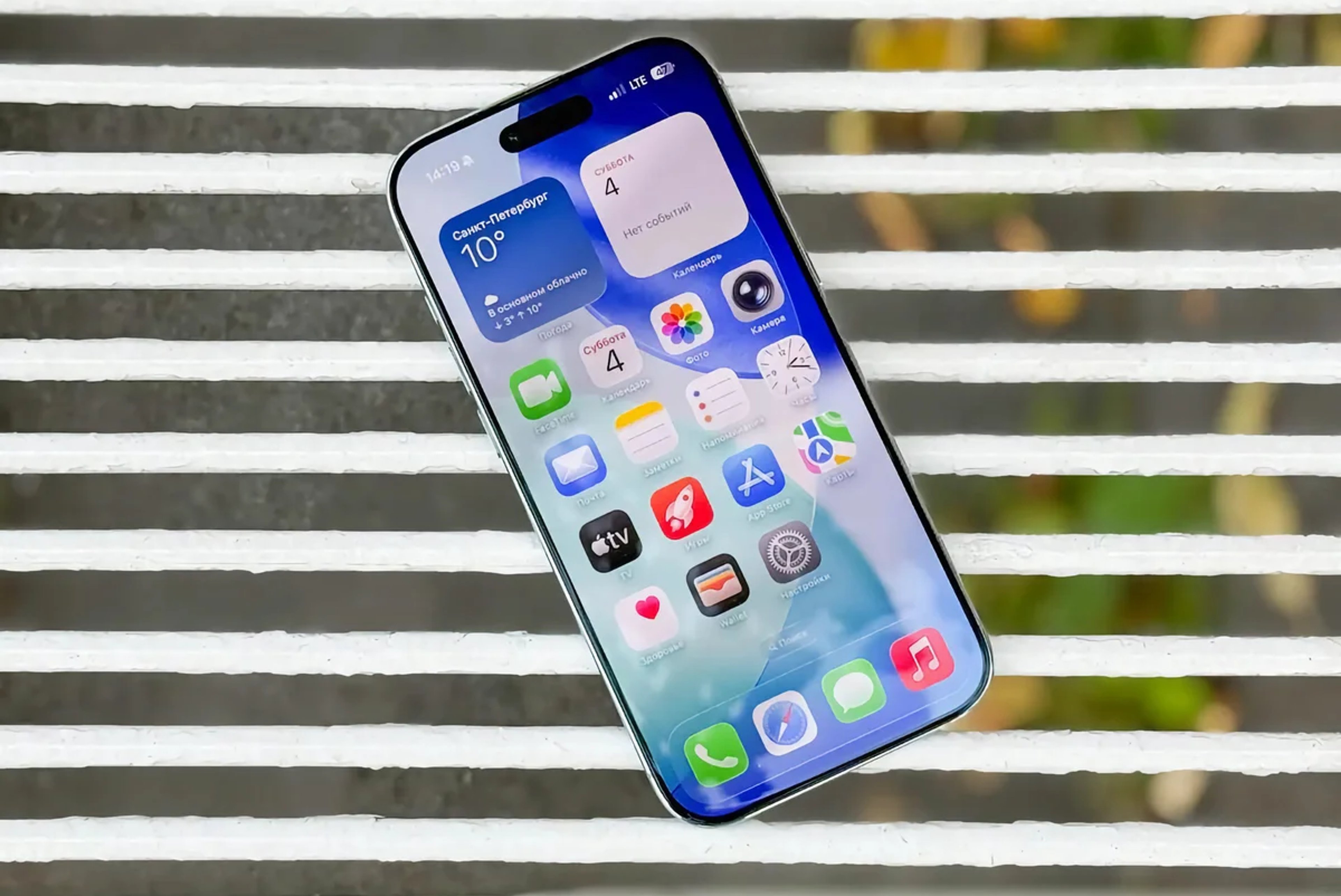 What’s coming to iOS 26.4 and iOS 27