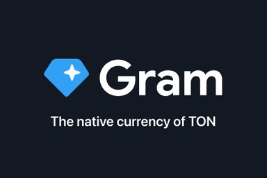 TON's native currency will become Gram — the original name of the project