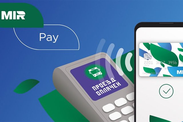 Russia, UAE Discuss Accepting 'Mir' Payment Cards