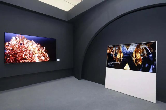 NFTs to Appear in LG Smart TV