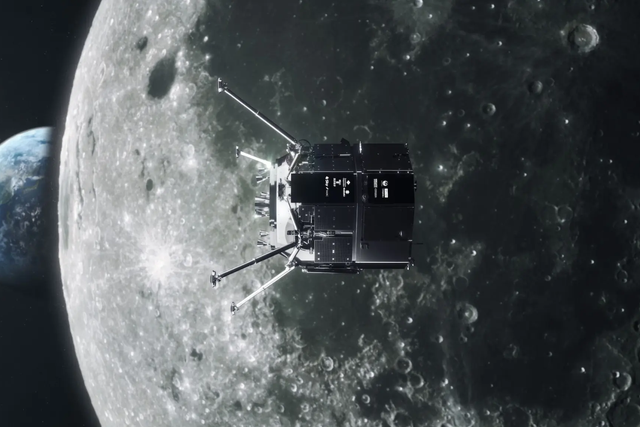 Private Japanese spacecraft makes first attempt to land on the moon carrying UAE rover
