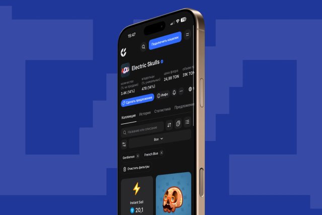 Telegram’s digital gift market nears 300 million USD in 2025