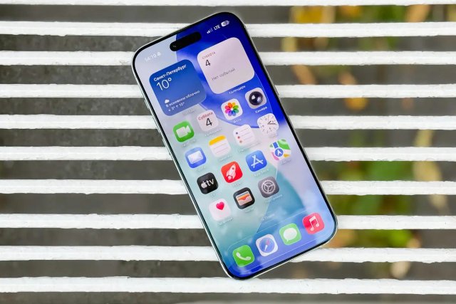 What’s coming to iOS 26.4 and iOS 27