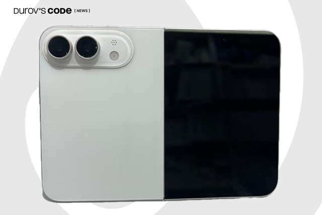 Insider reveals the final design of the foldable iPhone Ultra