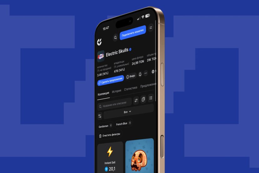 Telegram’s digital gift market nears 300 million USD in 2025
