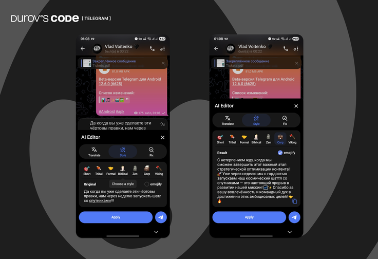 Telegram tests built-in AI editor for messages